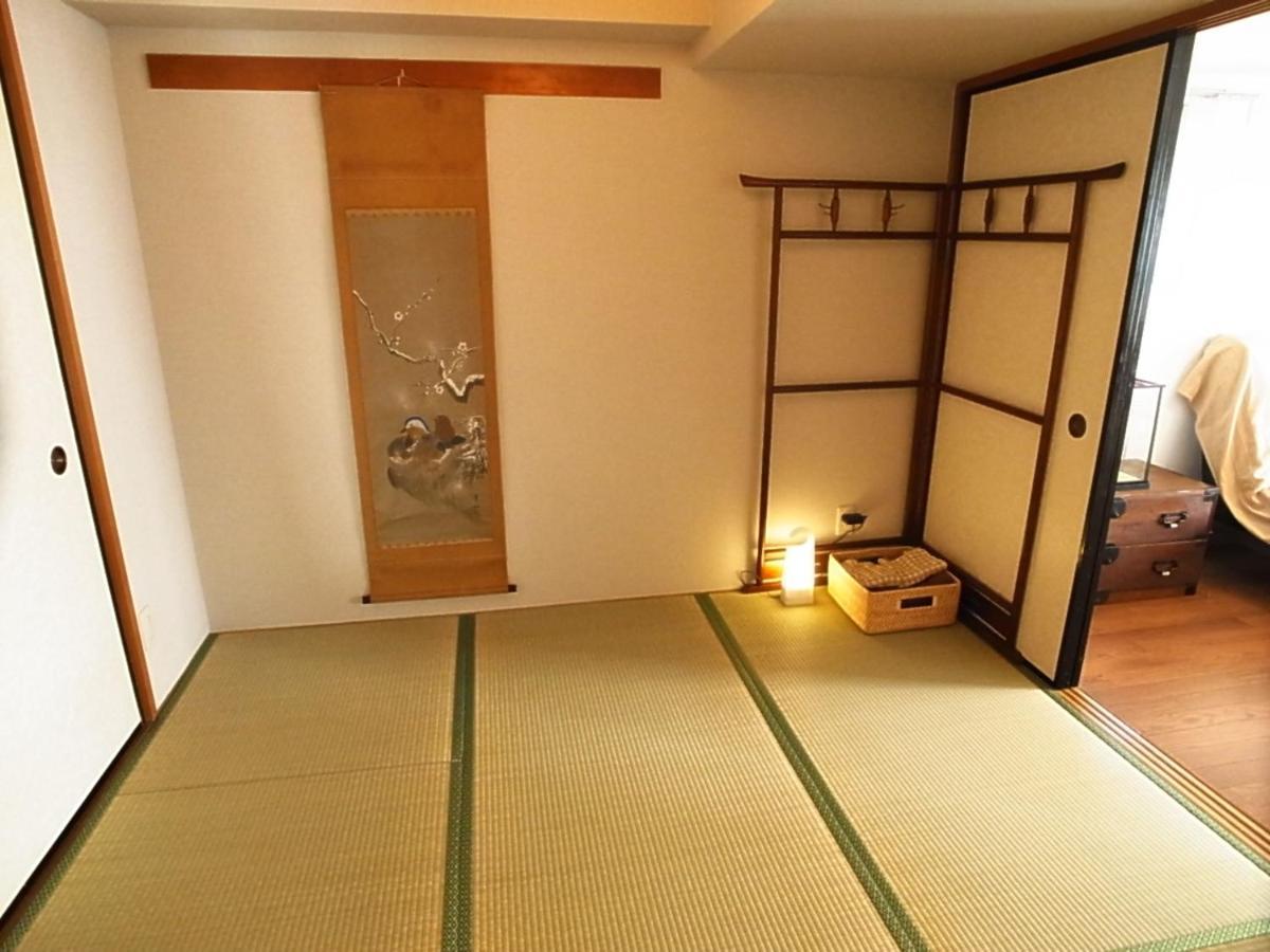 Asayake Appartement